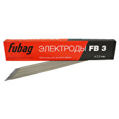 Электроды Fubag FB 3, 3 мм