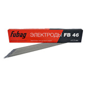 Электроды Fubag FB 46, 2,5 мм