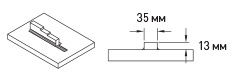 Размеры срезаемого сварного шва фрезера Chamfo GTB-2100-LM-SC