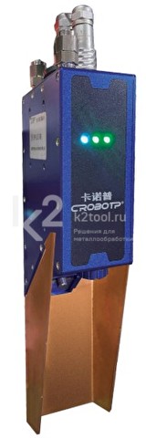 Лазерный сканер контроля сварных швов CRP CLW-VLS-240GB-V01