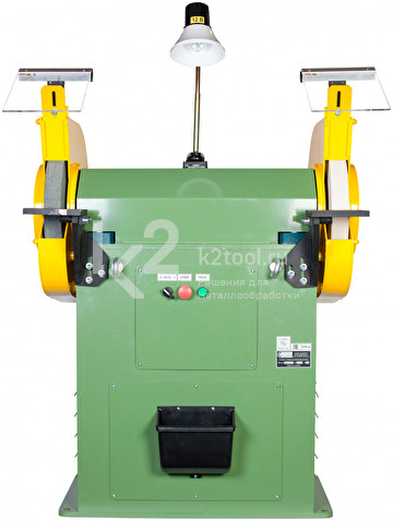Станок точильно-шлифовальный ТШ 4.25 с пылесосом ПЦ-750/У. Вид спереди.