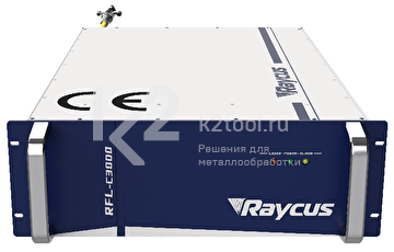 Одномодульный непрерывный лазерный источник Raycus серии Global RFL-C3000S-CE 3000 Вт