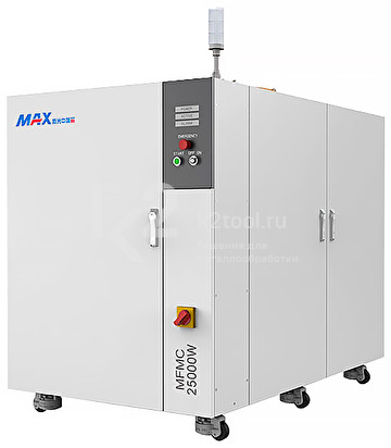 Непрерывный лазерный источник Max MFMC-20000W 20000 Вт