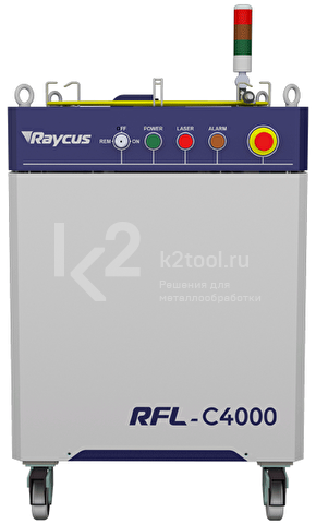Одномодульный непрерывный лазерный источник Raycus серии HP RFL-C4000XZ 4000 Вт