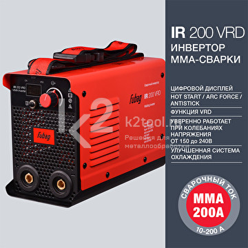 Инвертор сварочный FUBAG IR 200 V.R.D.