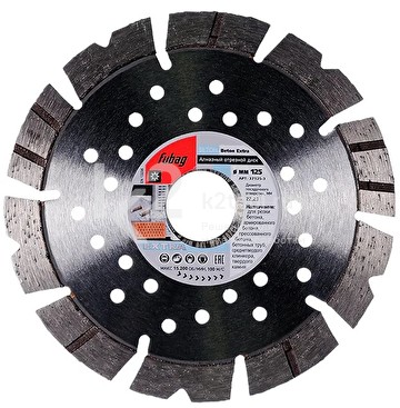 Алмазный отрезной диск по бетону Fubag Beton Extra D125 мм / 22,2 мм