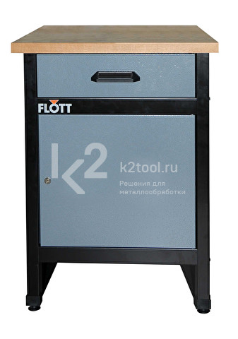 Подставка Flott с выдвижным ящиком, арт. 250208