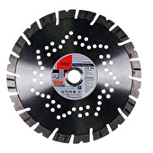 Алмазный отрезной диск по бетону Fubag Beton Extra D230 мм / 22,2 мм