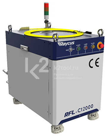Одномодульный непрерывный лазерный источник Raycus серии Global RFL-C12000S-CE 12000 Вт