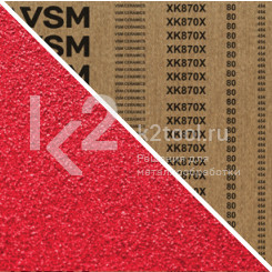 Шлифовальная лента 75x2000 мм, VSM XK870X, P36