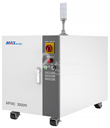 Непрерывный лазерный источник Max MFSC-4000W 4000 Вт