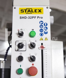 Вертикально-сверлильный станок Stalex SHD-32PF PRO