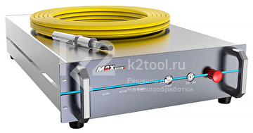 Импульсный лазерный источник Q-Switch Max MFP-100W-200W 100-200 Вт