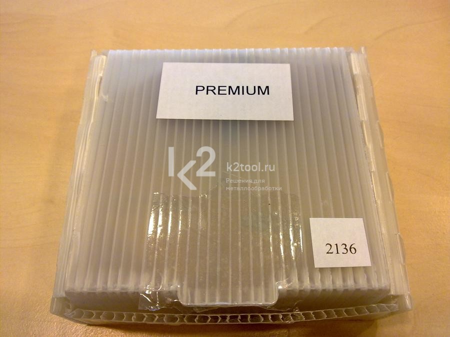 Коробка для фрезы по металлу Premium для NKO UZ-15 и UZ-18