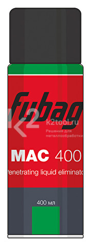 Очиститель Fubag MAC 400