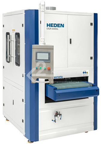 Шлифовально-зачистной станок Heden DGR-600SL
