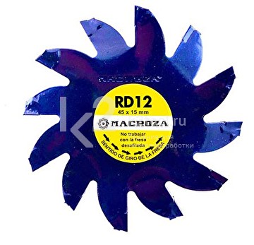 Фреза для штроборезов Macroza RD12 15х45 мм