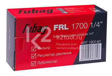 Блок подготовки воздуха Fubag FRL 1700 1/4 дюйма