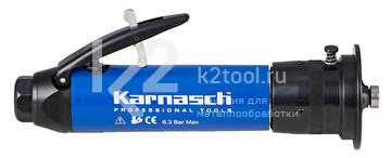 Пневматический кромкорез Karnasch P25-BT