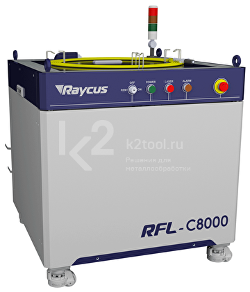 Одномодульный непрерывный лазерный источник Raycus серии HP RFL-C8000X 8000 Вт