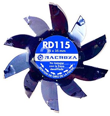 Фреза для штроборезов Macroza RD115 35х35 мм