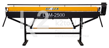 Ручной листогиб Stalex LBM 2500