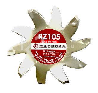 Фреза для штроборезов Macroza RZ105 30х30 мм