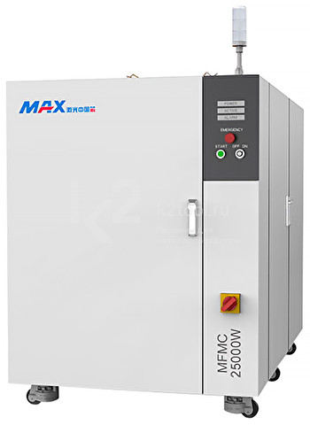 Непрерывный лазерный источник Max MFMC-20000W 20000 Вт