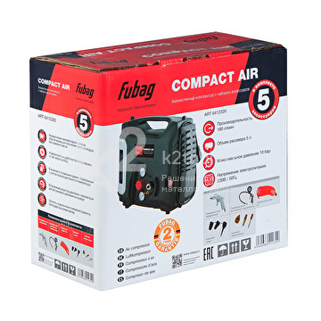 Компрессорный набор Fubag COMPACT AIR