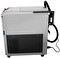 Портативная установка LXShow LXC-500W для лазерной очистки