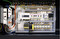 Ленточнопильный станок PILOUS ARG 300 DCT CF-NC AUTOMAT