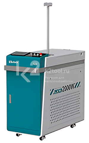 Портативная установка LXShow LXW-2000W для ручной лазерной очистки (улучшенная)