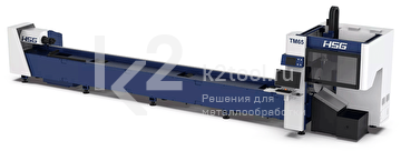 Труборез лазерный HSG Laser серии TM для резки малогабаритных труб