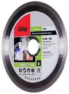Алмазный отрезной диск по керамике Fubag FZ-I D180 мм / 30-25,4 мм