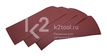 Шлифлисты для плоскошлифмашины Fubag JS 17595