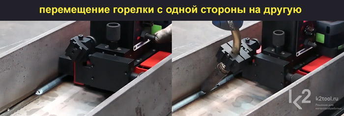 Сварочный трактор mini spider