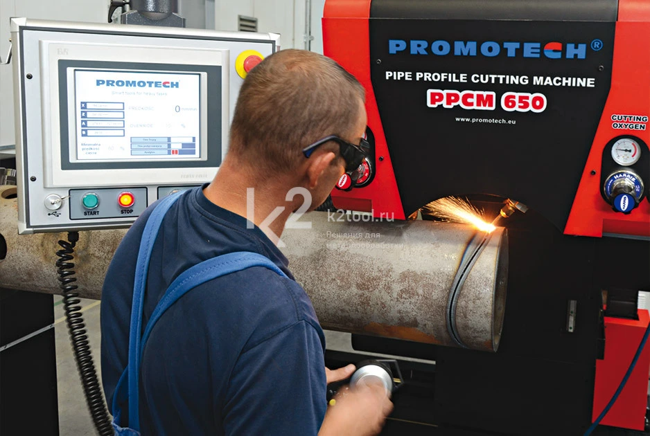 Машина для фигурной резки труб Promotech PPCM-650