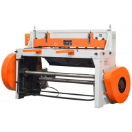 Электромеханическая гильотина STALEX Q11-4x2000