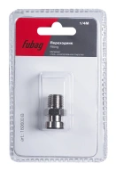 Переходник Fubag 1/4"M на байонет (штуцер) в блистере