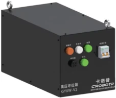 Высоковольтный блок ощупывания CRP-GYXW-V2