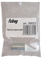 Крючок одиночный Fubag