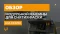 Модульная машина для снятия фаски AHA CP4200