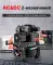Поршневой безмасляный 2 в 1 компрессор TC-BL DC5090M