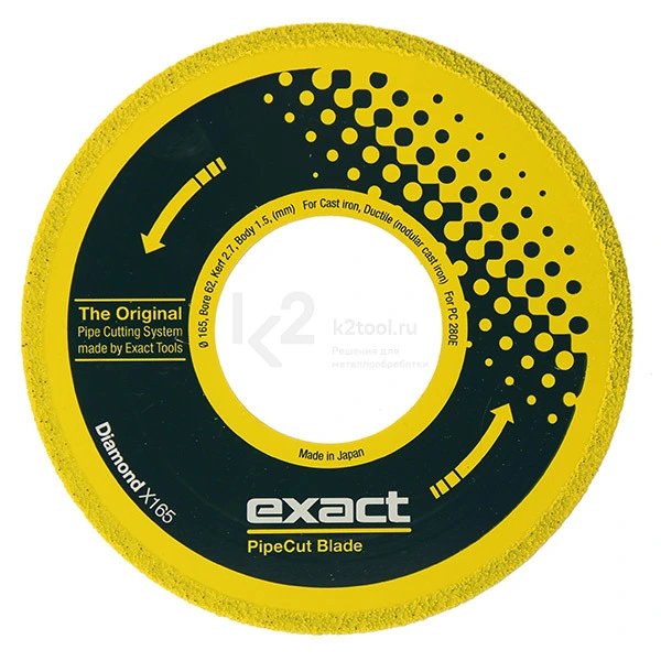 Diamond X165