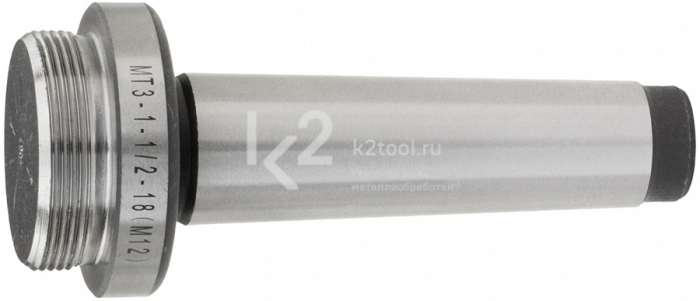 Оправка КМ3 к расточным головкам F1, арт. F1-MS3