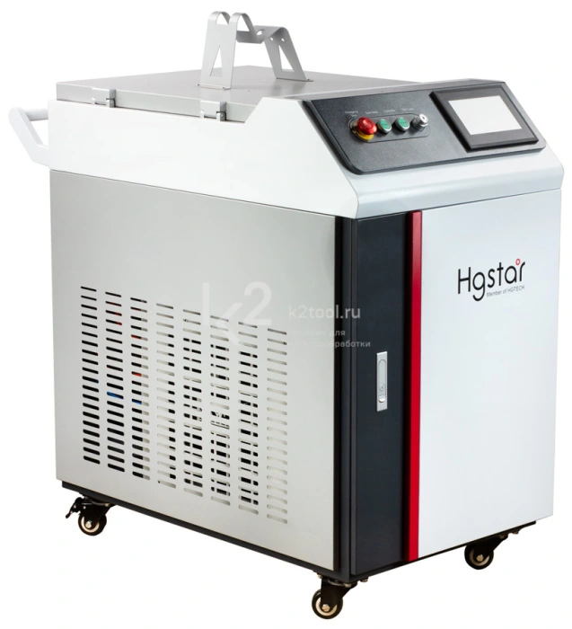 Аппарат ручной лазерной сварки HGTECH SMART HW-1500