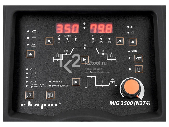 Инвертор сварочный Сварог TECH MIG 3500 DIGITAL (N274)