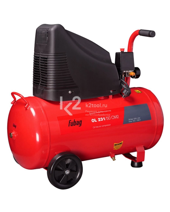 Поршневой безмасляный компрессор Fubag OL 231/50