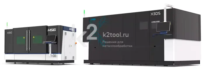 Высокоточный лазерный станок HSG Laser серии X для резки листов металла