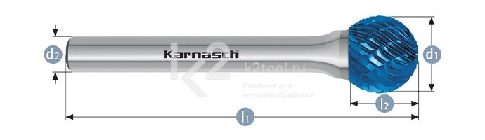 Борфреза Karnasch форма D (сфера), твердосплавная